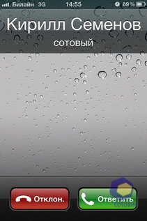  iPhone 4S
