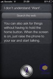  iPhone 4S
