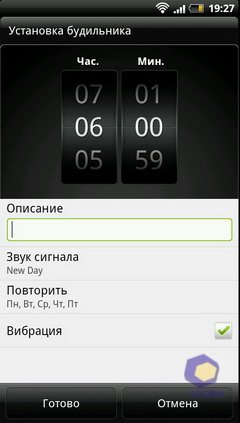  HTC EVO_3D