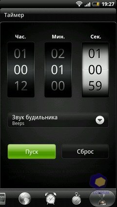  HTC EVO_3D