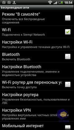  HTC EVO_3D