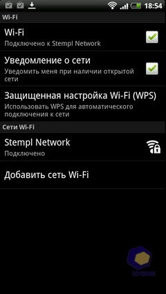  HTC EVO_3D