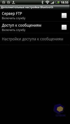  HTC EVO_3D