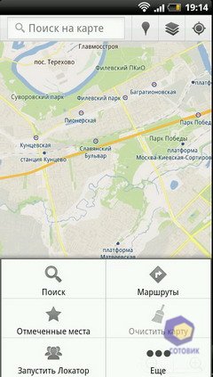  HTC EVO_3D