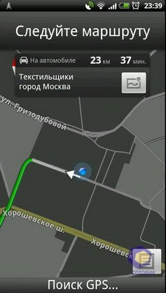  HTC EVO_3D