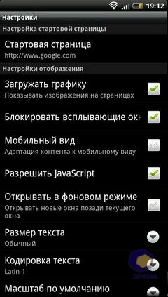  HTC EVO_3D