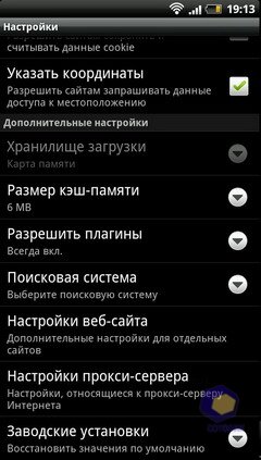  HTC EVO_3D