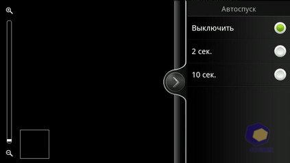 HTC EVO_3D