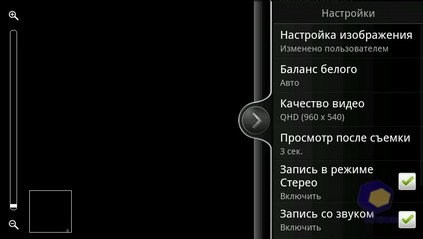 HTC EVO_3D
