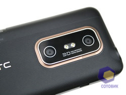  HTC EVO_3D