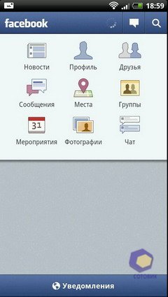  HTC EVO_3D
