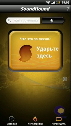  HTC EVO_3D