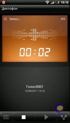  HTC EVO_3D
