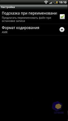  HTC EVO_3D