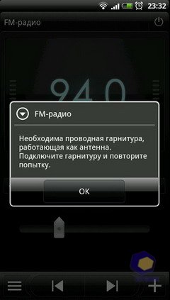  HTC EVO_3D