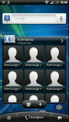  HTC EVO_3D