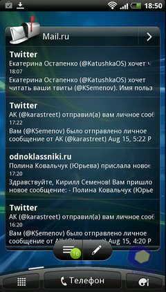  HTC EVO_3D