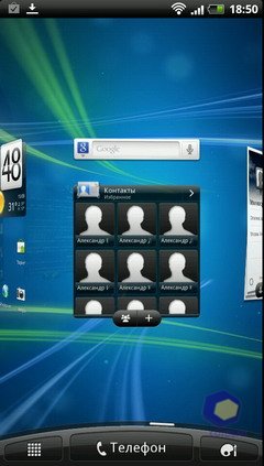  HTC EVO_3D