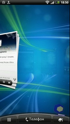  HTC EVO_3D