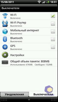  HTC EVO_3D