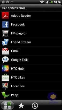  HTC EVO_3D