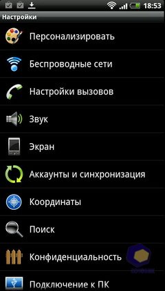  HTC EVO_3D