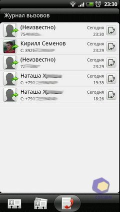  HTC EVO_3D