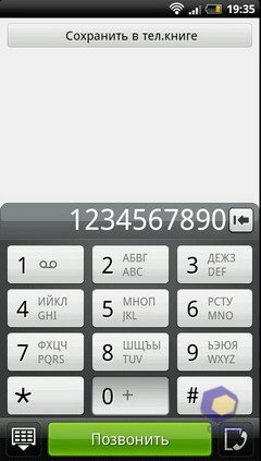  HTC EVO_3D
