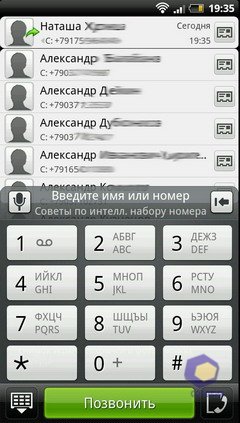  HTC EVO_3D