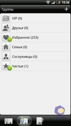  HTC EVO_3D