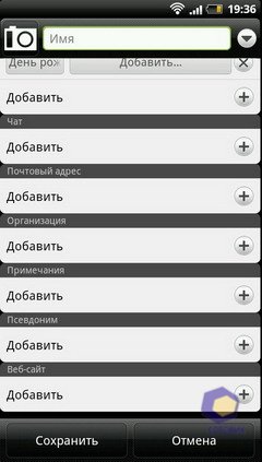  HTC EVO_3D