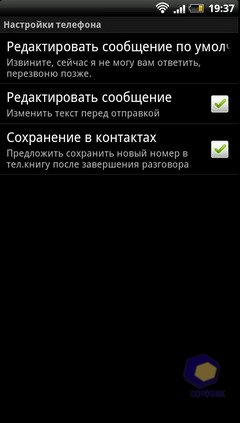  HTC EVO_3D