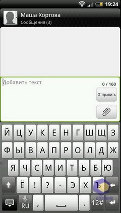  HTC EVO_3D