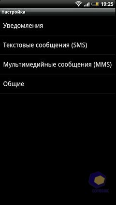  HTC EVO_3D