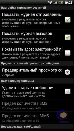  HTC EVO_3D