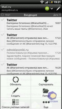  HTC EVO_3D