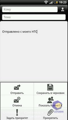  HTC EVO_3D
