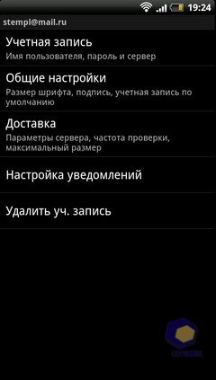  HTC EVO_3D