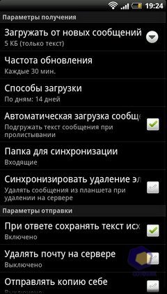  HTC EVO_3D