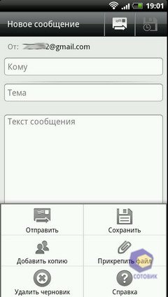  HTC EVO_3D