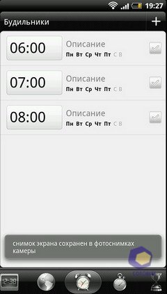  HTC EVO_3D