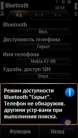  Nokia X7