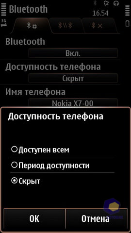  Nokia X7