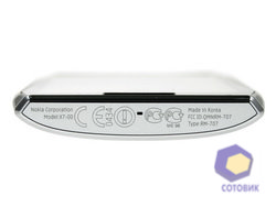  Nokia X7