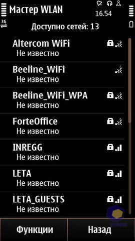  Nokia X7