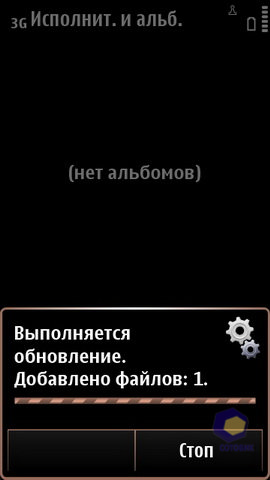  Nokia X7