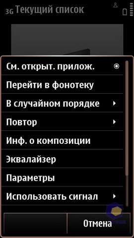  Nokia X7