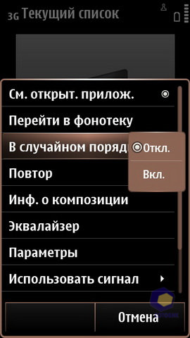  Nokia X7