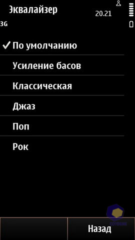  Nokia X7