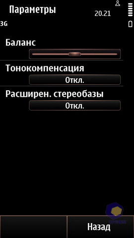  Nokia X7